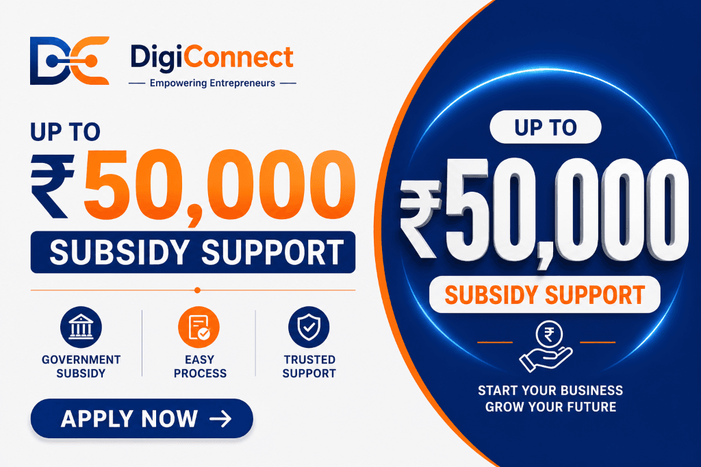 ₹50,000 Subsidy Support Poster